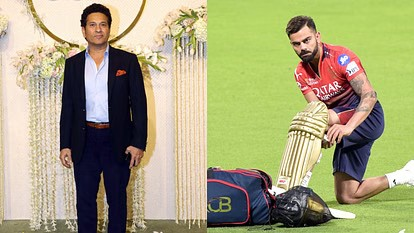ODI Records
