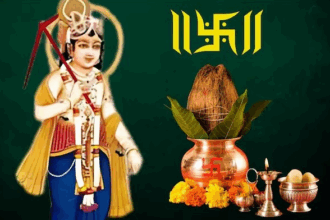 Halshashthi 2025 date