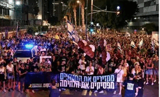 israel vs Gaza news
