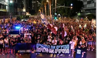 israel vs Gaza news