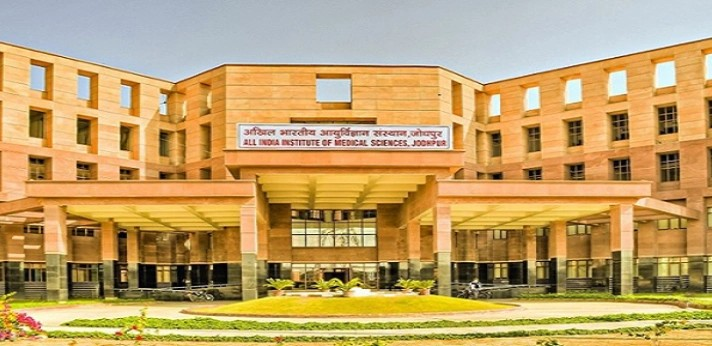 AIIMS Jodhpur Recruitment 2025