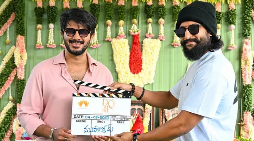 Film DQ41 Launch Attend By Nani: દુલ્કર સલમાનની નવી ફિલ્મ 'DQ41' લોન્ચ થઈ, લોન્ચિંગમાં નાની પણ જોવા મળ્યા 1 Screenshot 2025 08 04 192035