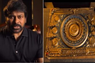 Chiranjeevi Vishwambhara Teaser Update