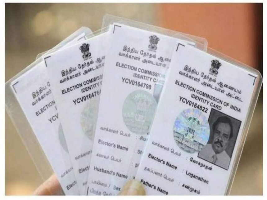 Voter ID Card