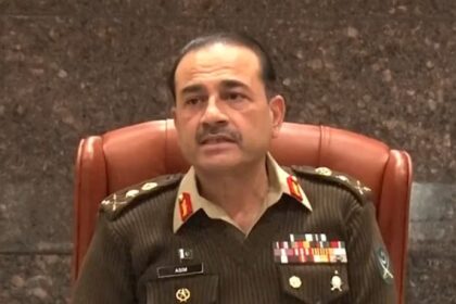 Pakistan Army statement
