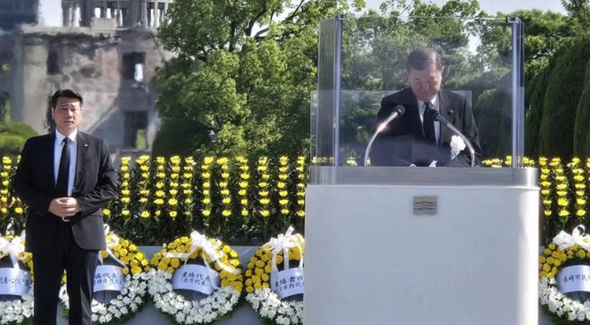 Hiroshima atomic bombing anniversary: 'આવી દુર્ઘટના ફરી ન બને તેની ખાતરી કરીશું...', હિરોશિમા પરમાણુ બોમ્બ હુમલાની 80મી વર્ષગાંઠ પર પીએમ ઇશિબાએ કહ્યું 1 Hiroshima atomic bombing anniversary