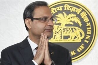 RBI MPC Meeting Announcement