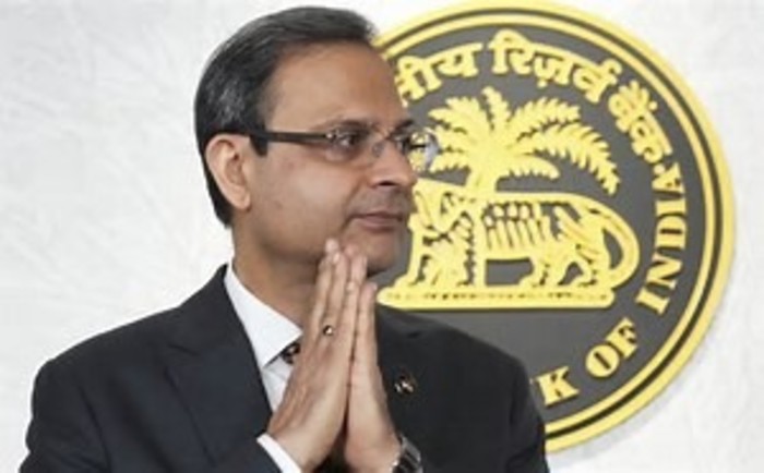 RBI MPC Meeting Announcement
