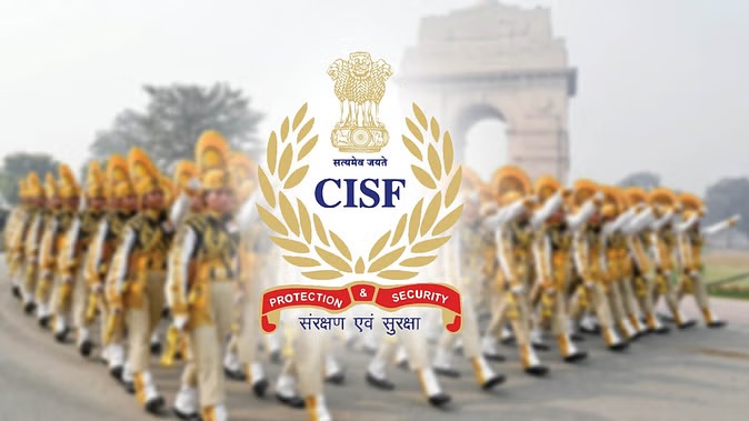 CISF Recruitment