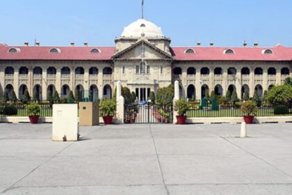 Allahabad High Court