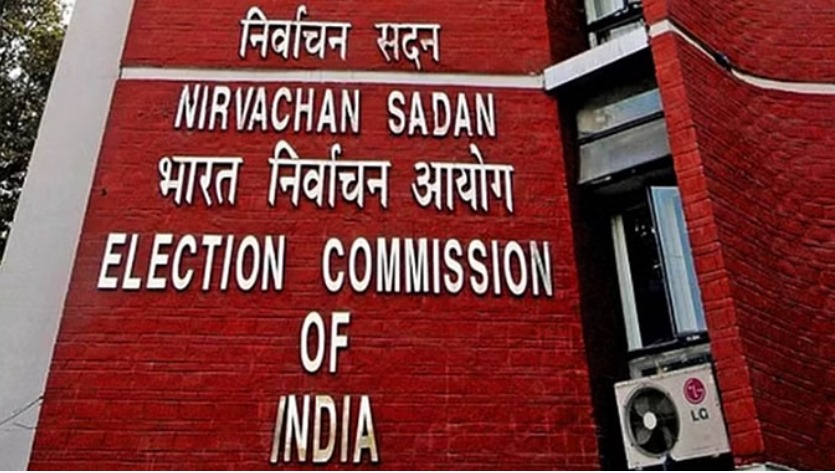 Bihar SIR Supreme Court affidavit by Election Commission