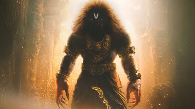 Box Office Collection