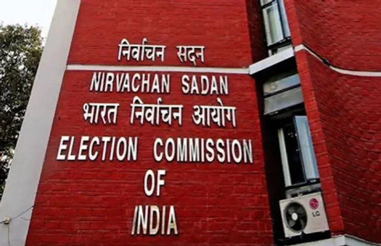 Election Commission voter list controversy