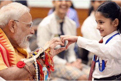 pm Modi celebrates Raksha Bandhan