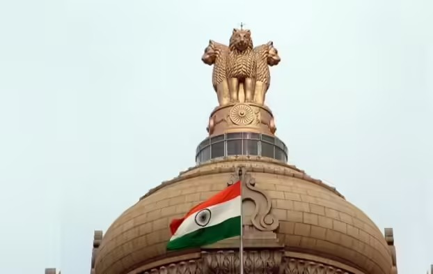 UPSC Civil Services Parliament Report