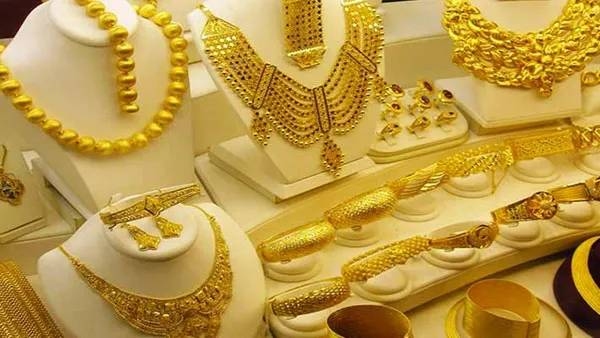 How to check real or fake gold: