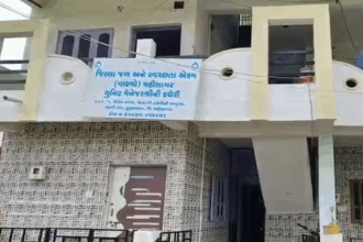 Nal se Jal scam Mahisagar