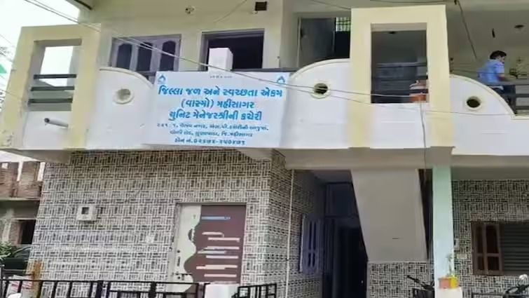 Nal se Jal scam Mahisagar