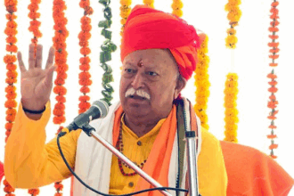 RSS Economic Meeting