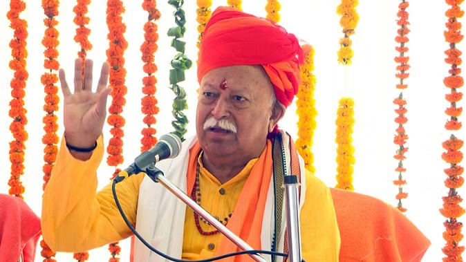 RSS Economic Meeting