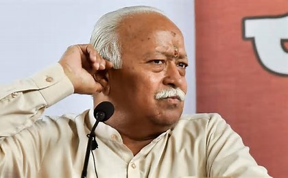 Mohan Bhagwat Malegaon bomb blast conspiracy: માલેગાંવ બૉમ્બ બ્લાસ્ટ કેસમાં મોહન ભાગવતને આરોપી બનાવવાનું કાવતરું હતું ? કોણે ખુલાસો કર્યો ? 1 th 26