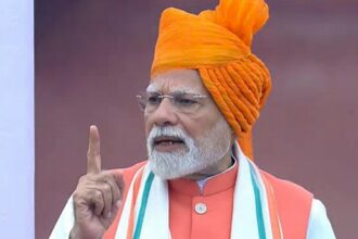 PM Modi Red Fort address