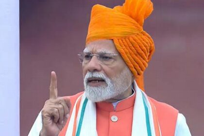 PM Modi Red Fort address
