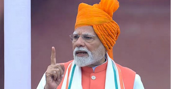 PM Modi Red Fort address