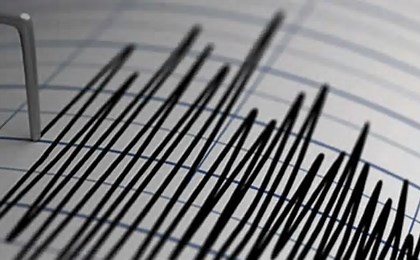 Indonesia earthquake 5.7 magnitude