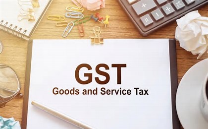 GST Tax Slab: