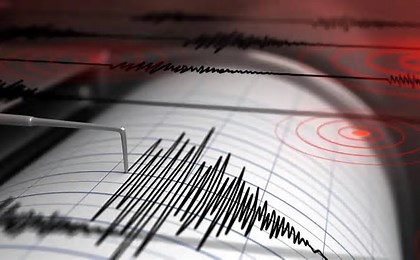 USA Earthquake News