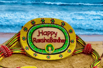 Raksha Bandhan 2025:
