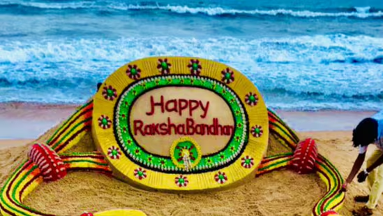 Raksha Bandhan 2025: રક્ષાબંધન પર આ વર્ષે વણજોયું મુહૂર્ત, રાખી બાંધવા શ્રેષ્ઠ સમય જાણો 1 Raksha Bandhan 2025: