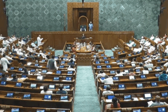 Parliament minor offenses bill