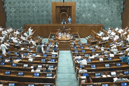 Parliament minor offenses bill