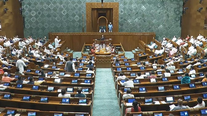 Parliament minor offenses bill