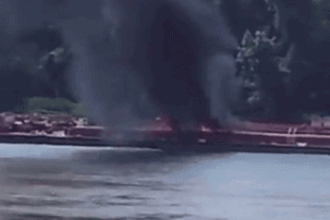 US Helicopter Crash