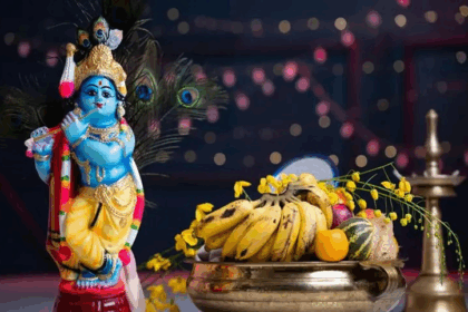 Janmashtami 2025