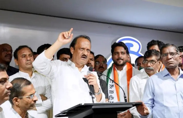 Ajit Pawar farmers protest: