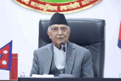 Nepal Gen-Z protests