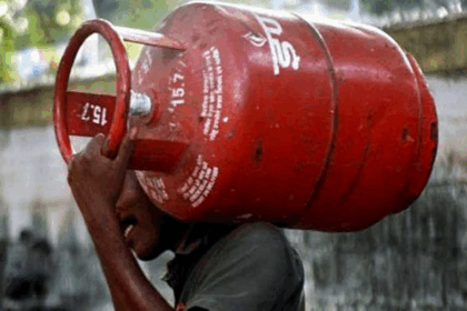 Link LPG Connection with Aadhar