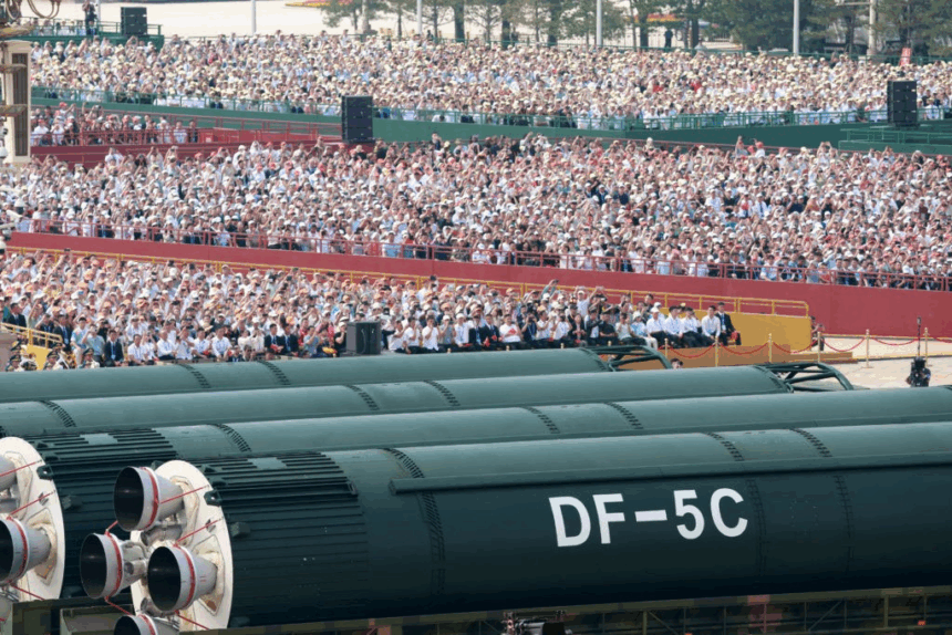 China military parade weapons