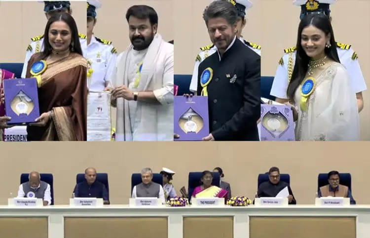 71st National Film Awards Winners: 71મો રાષ્ટ્રીય ફિલ્મ પુરસ્કાર: શાહરૂખ, રાની, મોહનલાલ અને 'વશ'ને વિશેષ સન્માન 1 5gpu1e7c