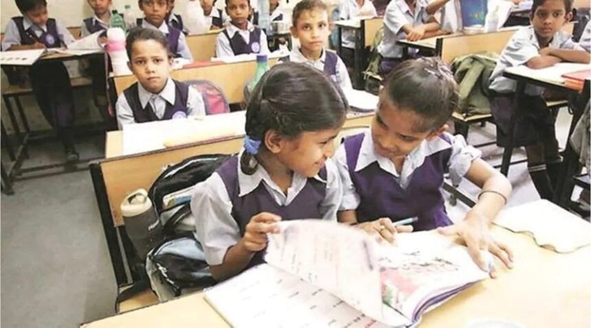 School tuition fee hike Gujarat: ટ્યુશન ફી મામલે શાળાઓની મનમાની, ફી કમિટીએ સરકારને પગલું ભરવા માટે પત્ર લખ્યો 1 SCHOOLS 2