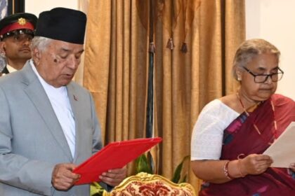 Nepal Parliamentary Elections