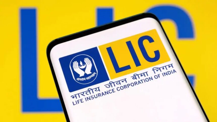 LIC recruitment 2025