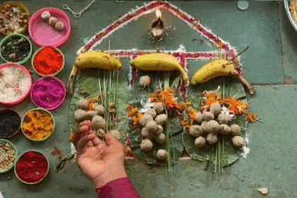 Tripindi Shraddh