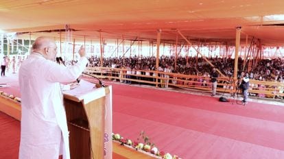 amit shah 1