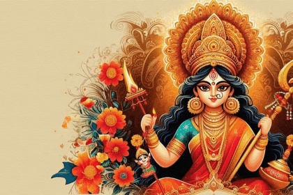 Shardiya Navratri 2025