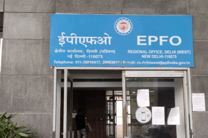 EPFO Passbook Lite